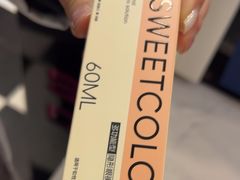 -Sweet Color美瞳隐形眼镜店(浦建路巴黎春天店)