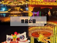 -Catail前苑(前门大街店)