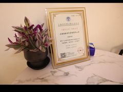 -满镒财税·注册公司·代理记账(徐汇店)