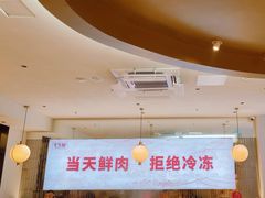 -千牛将·鲜牛肉火锅(开元路店)