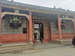 -安记烧鹅(新桥店)