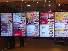 -大快活(罗湖商业城分店)