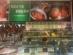 -明丰小渔馆(明月路店)