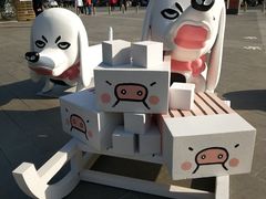 -大族广场Mall&More