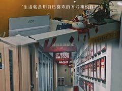 -环球雅思·ALevel·OSSD·DSE·留学英语培训学校(天河岗顶校区)