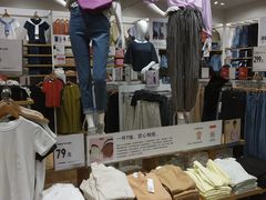 -优衣库(天津天河城店)