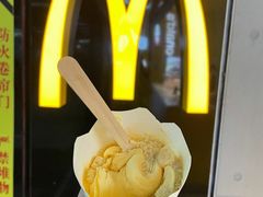 -麦当劳(沙河店)