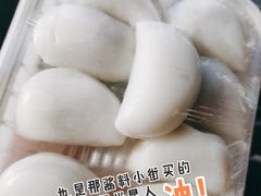 -传闻来紫菜包饭·打糕(西塔韩百店)