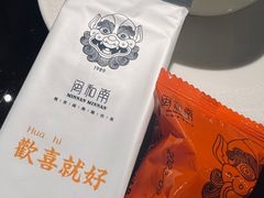 -闽和南(深圳万象城店)