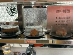 -争鲜回转寿司(浦东三钢里PLUS店)