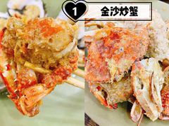 -贞姨美食·老字号海鲜大排档