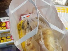 -味多美蛋糕(西安门店)