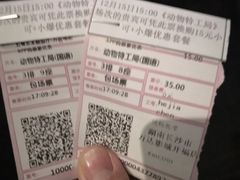-万达影城(开福万达广场IMAX店)