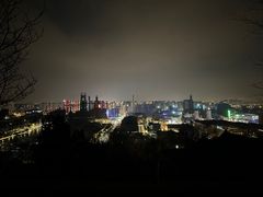 -红光山