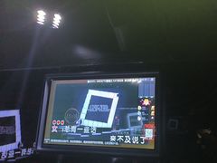 -魅KTV·AI辅唱(人民广场旗舰店)