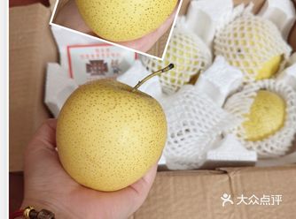 辛苦种的水果又收到了，这次换了 不枉费每天施肥