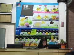 -南海冰室·新式潮汕茶饮(南海店)