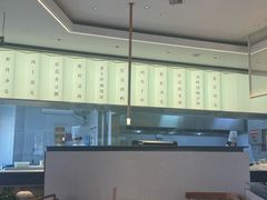 -耿福兴(罍街店)