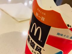 -麦当劳(龙之梦购物中心店)