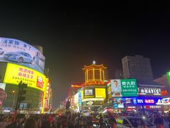 -黑色经典臭豆腐·湖南特产(太平街口店)