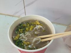 -汪记鲜鱼糊汤粉(沈阳路总店)