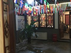 门面-炑羊香烤全羊(西三旗店)