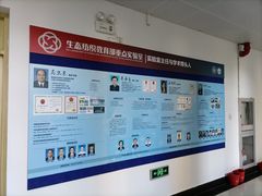 -东华大学(松江校区)