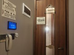 -康逸居·始于2002(海安店)