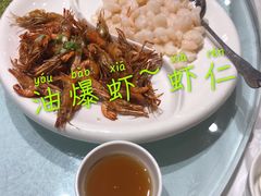 -和记小菜(东方店)