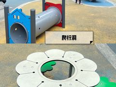 -四海公园(南山区)