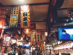 -平成屋· Late Night 食堂(四川北路店)