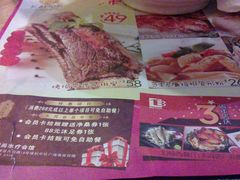 -卡朋西餐(较场西路店)