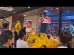 -海底捞火锅(龙湖金沙天街店)