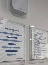 -上海首尔丽格医疗美容医院