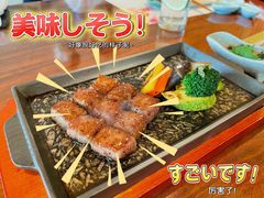 -四葉寿司(免税二期店)