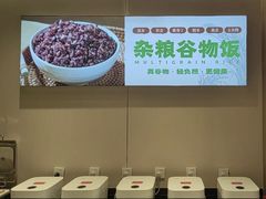 -渝是乎酸菜鱼(龙旗购物中心店)