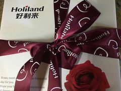 -好利来(鲁谷店)