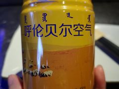 -很久以前羊肉串(大华三路店)
