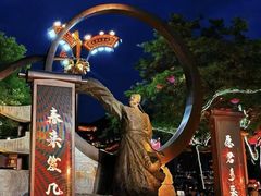 -大唐不夜城
