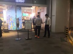 -深圳来福士广场