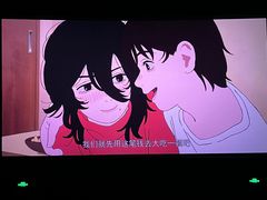 -CGV星星影城(颐堤港ScreenX店)