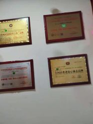 点击看大图 -Dr.林醫生产后修复·超级店(南京江宁同曦店)