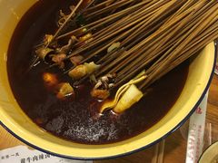 -拈签一笑黄牛肉辣卤串串