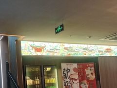 -陆琴脚艺·足浴·SPA(夫子庙店)