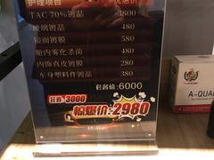 -跃通XPEL超级旗舰店(浦东店)