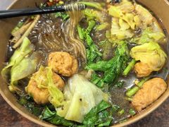 -高记麻辣烫