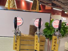 -四囍码头海鲜烧烤自助火锅(外滩南京东路悦荟广场店)