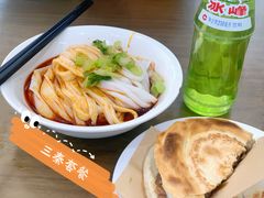 -子午路张记肉夹馍(翠华路店)