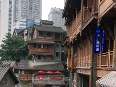 -重庆十八梯传统风貌区