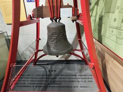 -大钟寺古钟博物馆